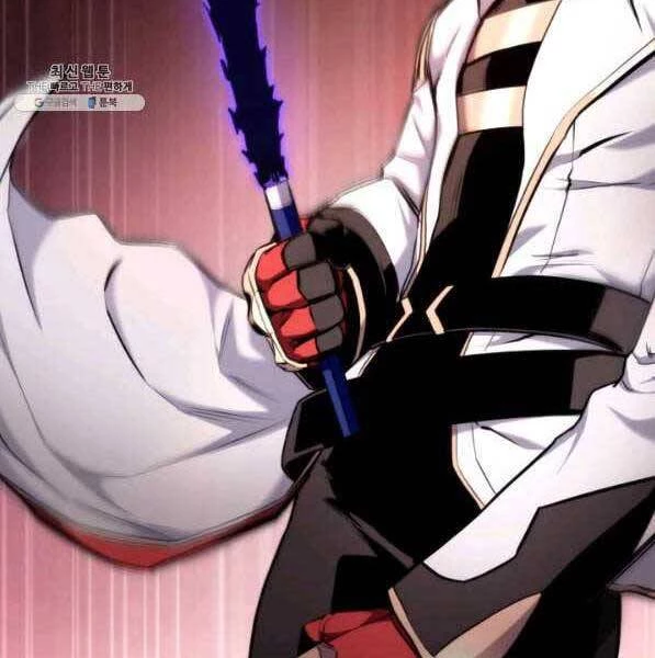 Huyền Thoại Game Thủ - Tái Xuất Chapter 73 - Trang 4