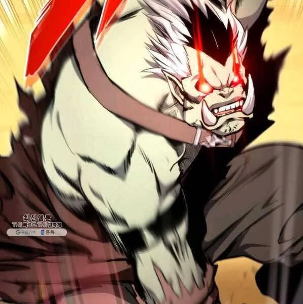 Huyền Thoại Game Thủ - Tái Xuất Chapter 73 - Trang 4