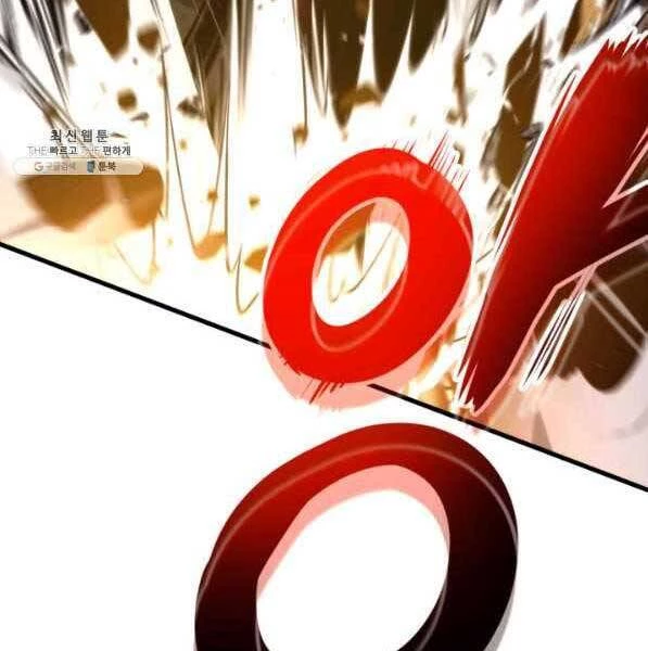 Huyền Thoại Game Thủ - Tái Xuất Chapter 73 - Trang 4