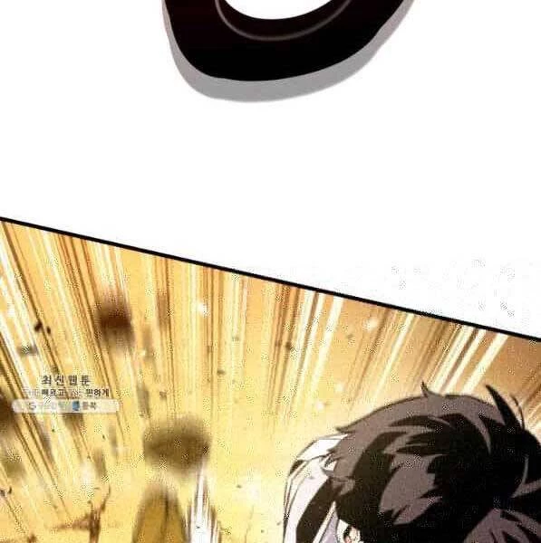 Huyền Thoại Game Thủ - Tái Xuất Chapter 73 - Trang 4