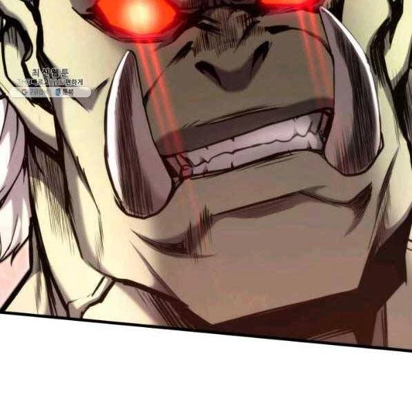 Huyền Thoại Game Thủ - Tái Xuất Chapter 73 - Trang 4