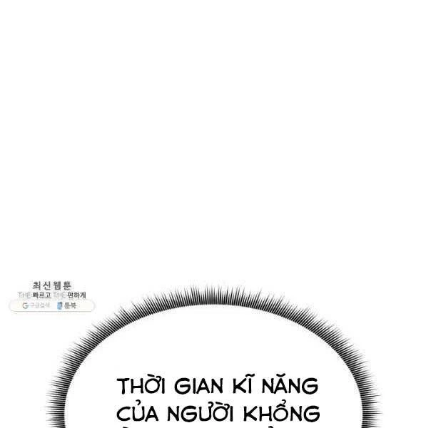 Huyền Thoại Game Thủ - Tái Xuất Chapter 73 - Trang 4