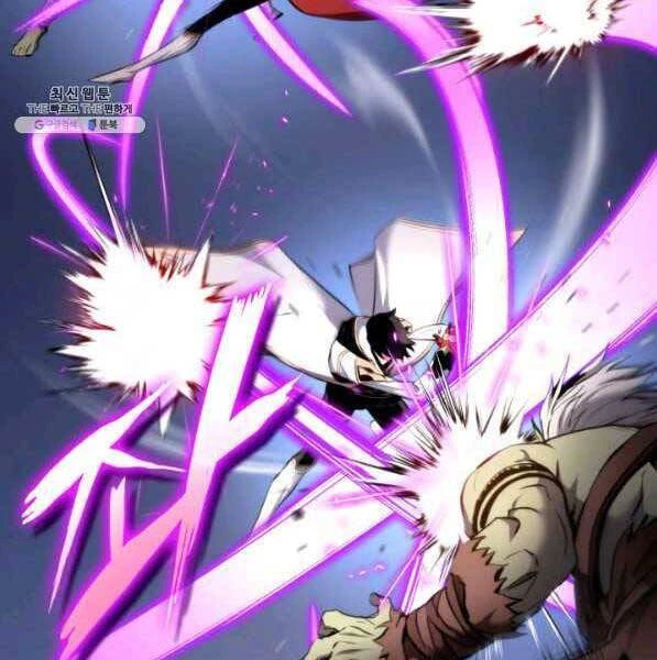 Huyền Thoại Game Thủ - Tái Xuất Chapter 73 - Trang 4