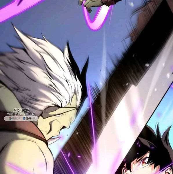 Huyền Thoại Game Thủ - Tái Xuất Chapter 73 - Trang 4