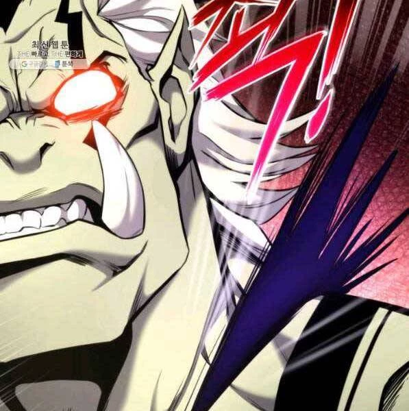 Huyền Thoại Game Thủ - Tái Xuất Chapter 73 - Trang 4