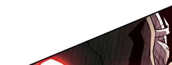 Huyền Thoại Game Thủ - Tái Xuất Chapter 73 - Trang 4