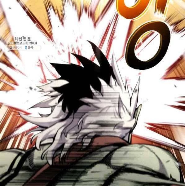 Huyền Thoại Game Thủ - Tái Xuất Chapter 73 - Trang 4