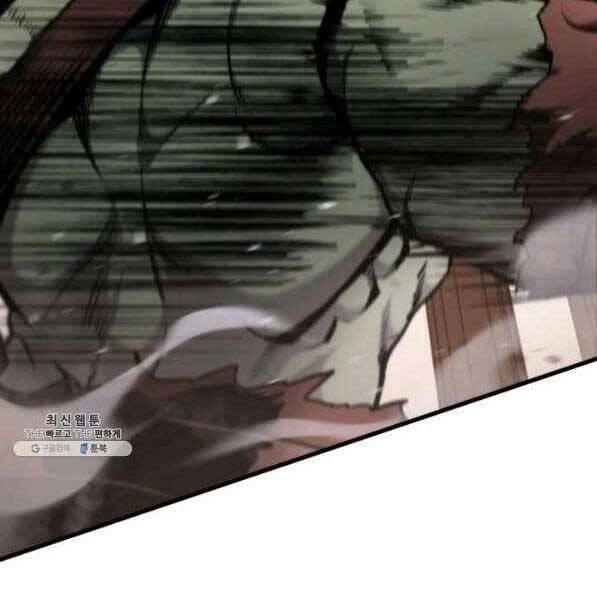 Huyền Thoại Game Thủ - Tái Xuất Chapter 73 - Trang 4