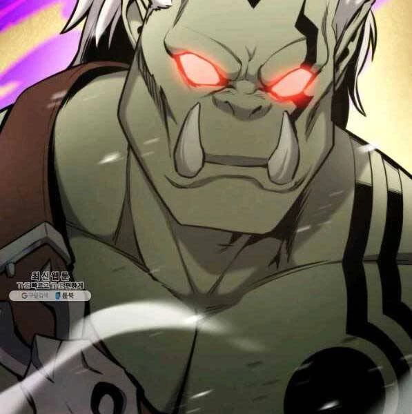 Huyền Thoại Game Thủ - Tái Xuất Chapter 73 - Trang 4