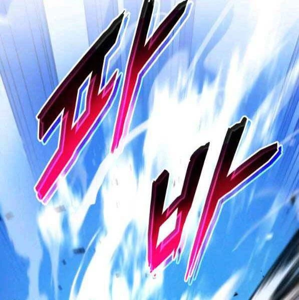 Huyền Thoại Game Thủ - Tái Xuất Chapter 73 - Trang 4