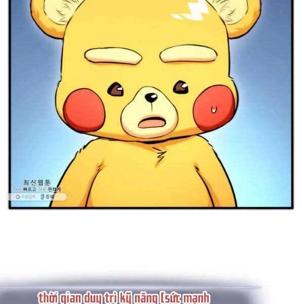 Huyền Thoại Game Thủ - Tái Xuất Chapter 73 - Trang 4