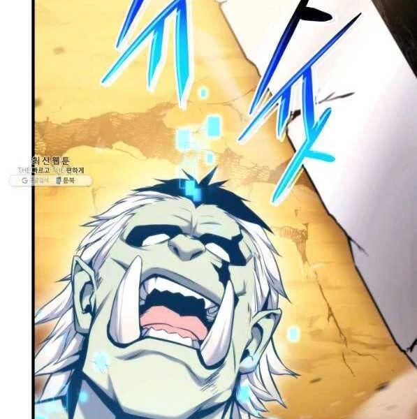 Huyền Thoại Game Thủ - Tái Xuất Chapter 73 - Trang 4