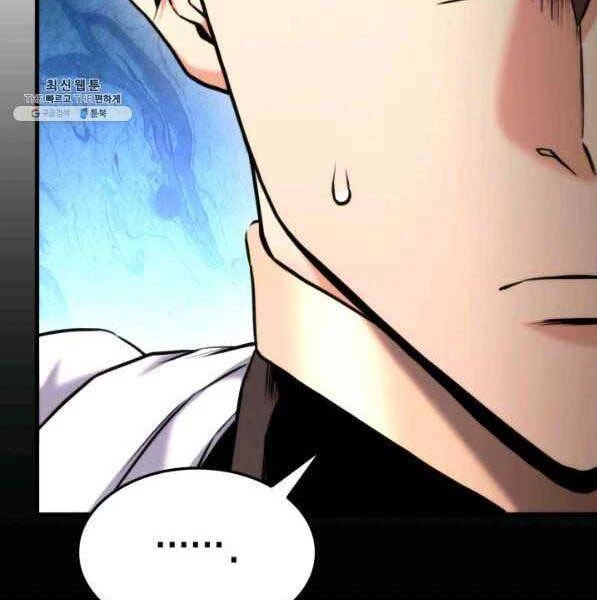 Huyền Thoại Game Thủ - Tái Xuất Chapter 73 - Trang 4