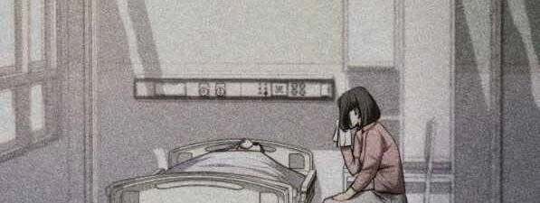 Huyền Thoại Game Thủ - Tái Xuất Chapter 73 - Trang 4