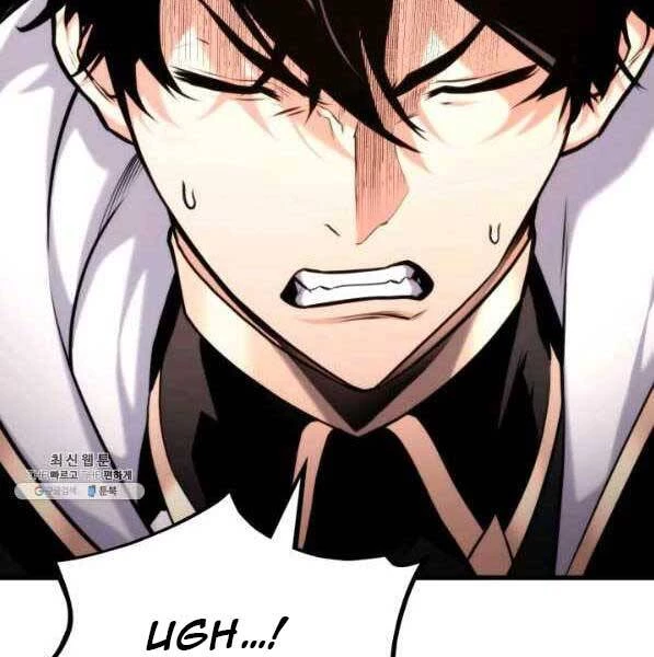 Huyền Thoại Game Thủ - Tái Xuất Chapter 73 - Trang 4