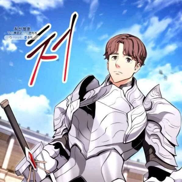 Huyền Thoại Game Thủ - Tái Xuất Chapter 73 - Trang 4