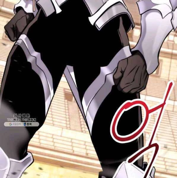 Huyền Thoại Game Thủ - Tái Xuất Chapter 73 - Trang 4