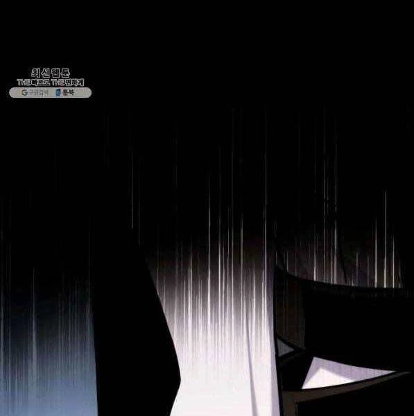 Huyền Thoại Game Thủ - Tái Xuất Chapter 73 - Trang 4