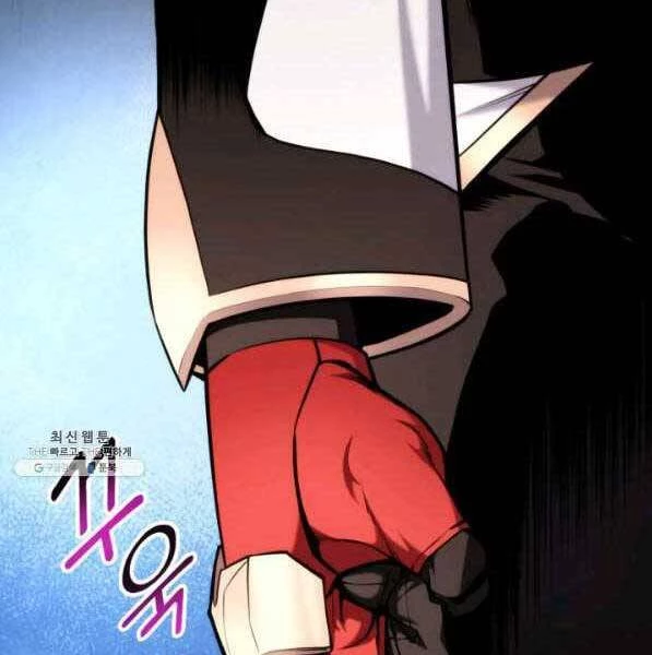 Huyền Thoại Game Thủ - Tái Xuất Chapter 73 - Trang 4