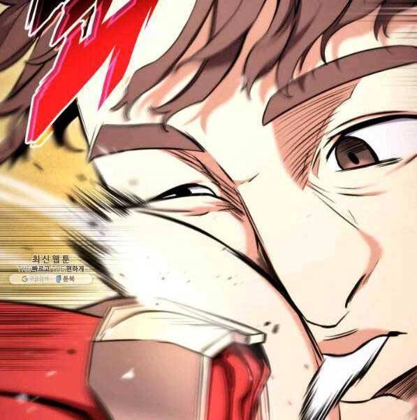 Huyền Thoại Game Thủ - Tái Xuất Chapter 73 - Trang 4