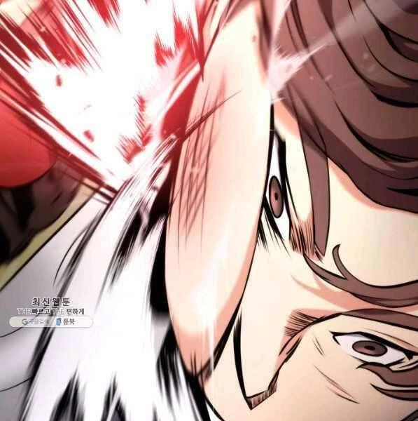 Huyền Thoại Game Thủ - Tái Xuất Chapter 73 - Trang 4