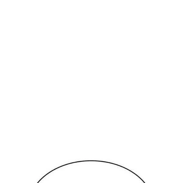 Huyền Thoại Game Thủ - Tái Xuất Chapter 73 - Trang 4