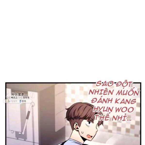 Huyền Thoại Game Thủ - Tái Xuất Chapter 73 - Trang 4