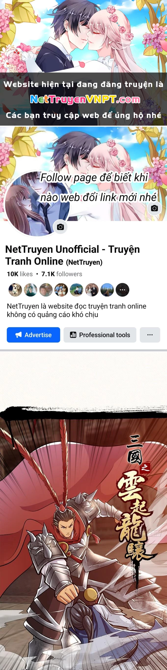 Tam Quốc Chi Vân Thăng Long Khởi Chapter 17 - Trang 3