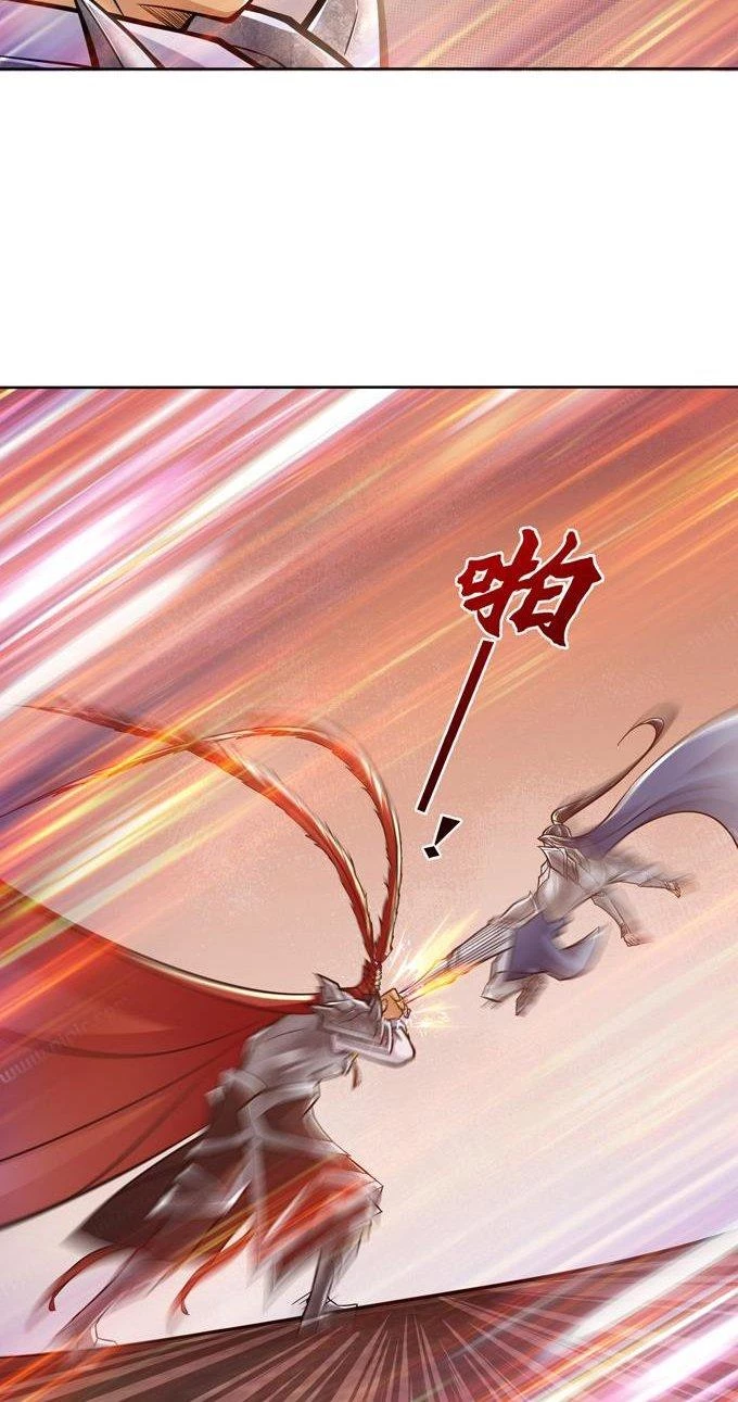 Tam Quốc Chi Vân Thăng Long Khởi Chapter 17 - Trang 3