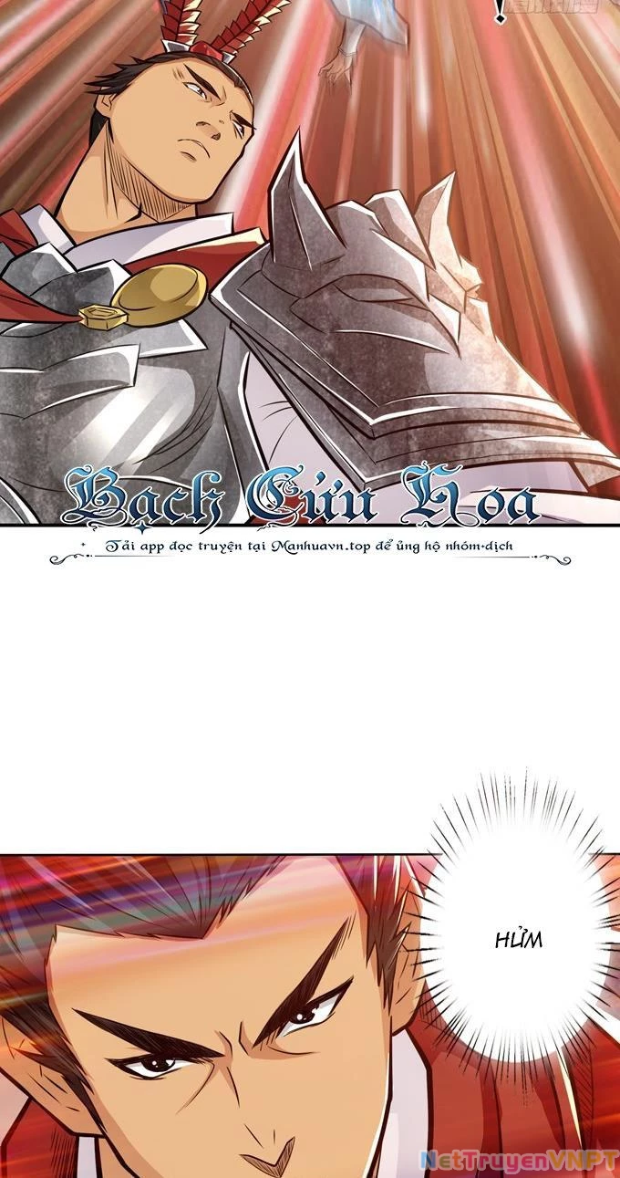 Tam Quốc Chi Vân Thăng Long Khởi Chapter 17 - Trang 3