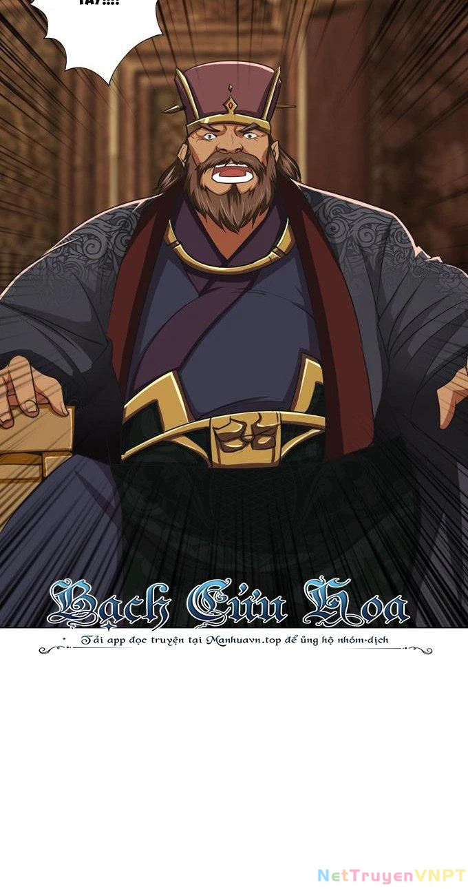 Tam Quốc Chi Vân Thăng Long Khởi Chapter 17 - Trang 3