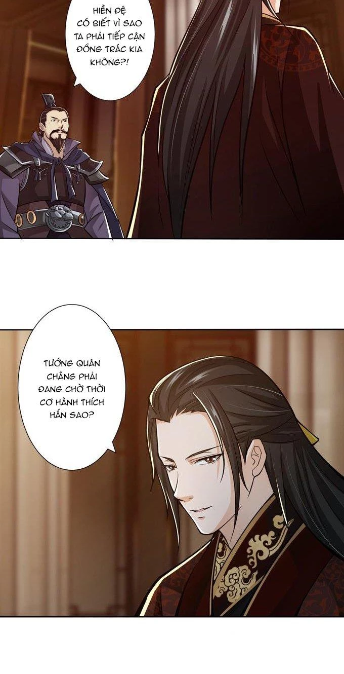 Tam Quốc Chi Vân Thăng Long Khởi Chapter 17 - Trang 3