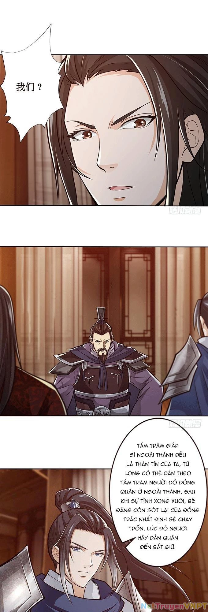 Tam Quốc Chi Vân Thăng Long Khởi Chapter 18 - Trang 3