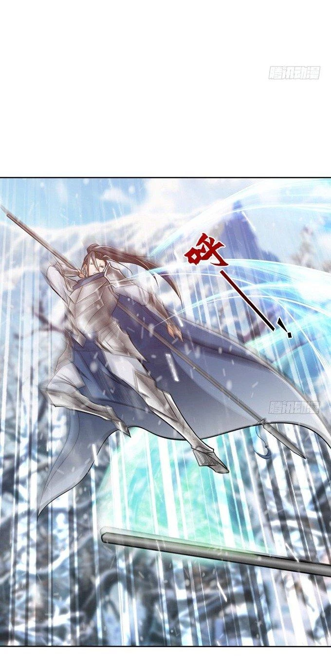 Tam Quốc Chi Vân Thăng Long Khởi Chapter 19 - Trang 3