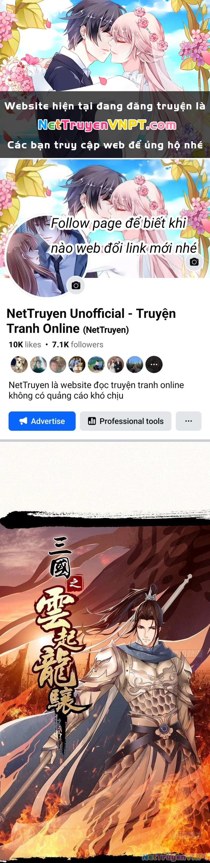 Tam Quốc Chi Vân Thăng Long Khởi Chapter 20 - Trang 3