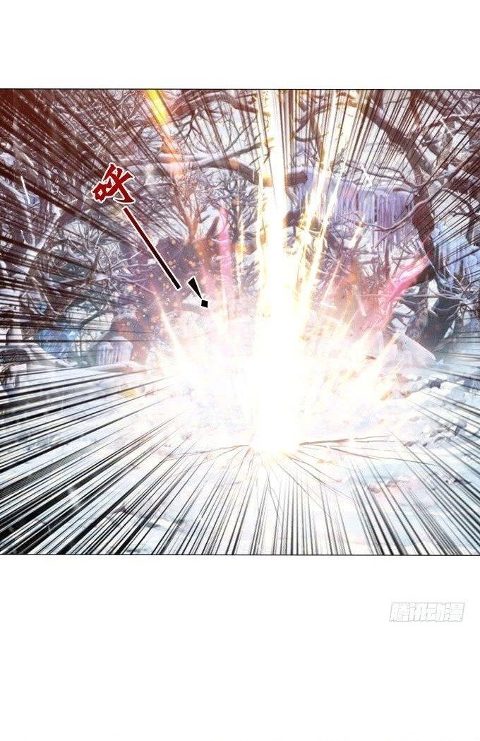 Tam Quốc Chi Vân Thăng Long Khởi Chapter 20 - Trang 3