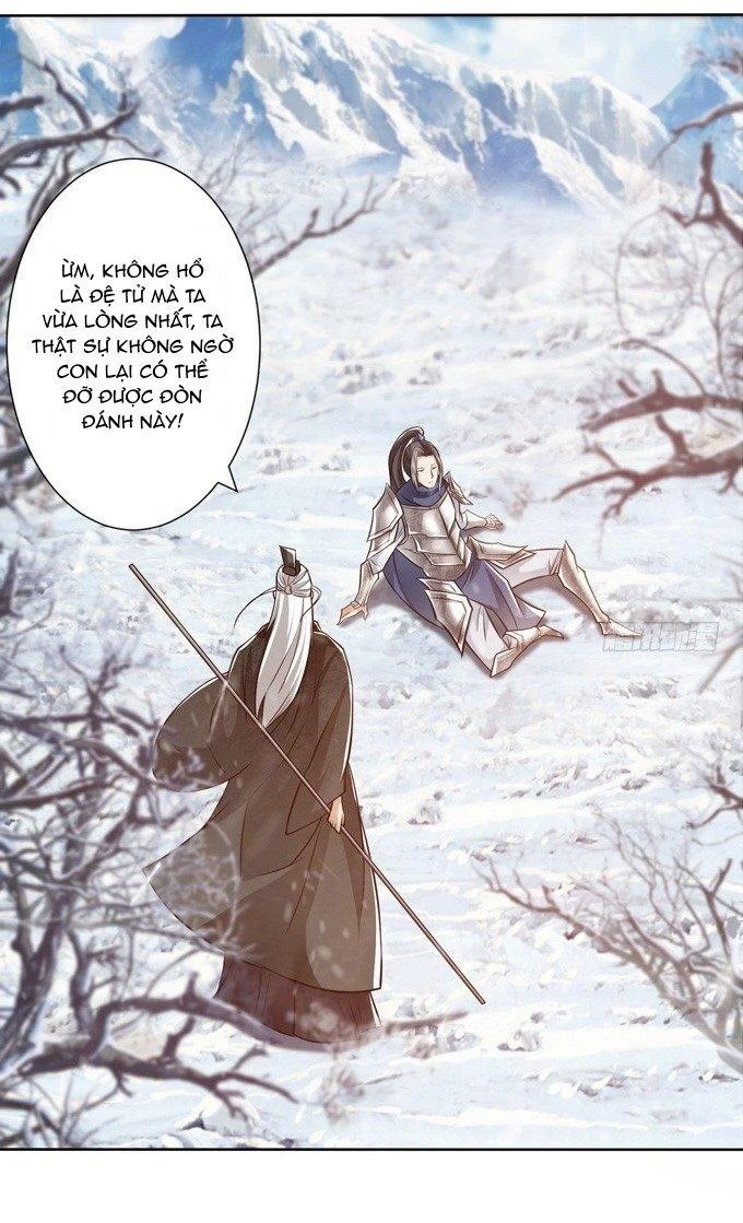 Tam Quốc Chi Vân Thăng Long Khởi Chapter 20 - Trang 3