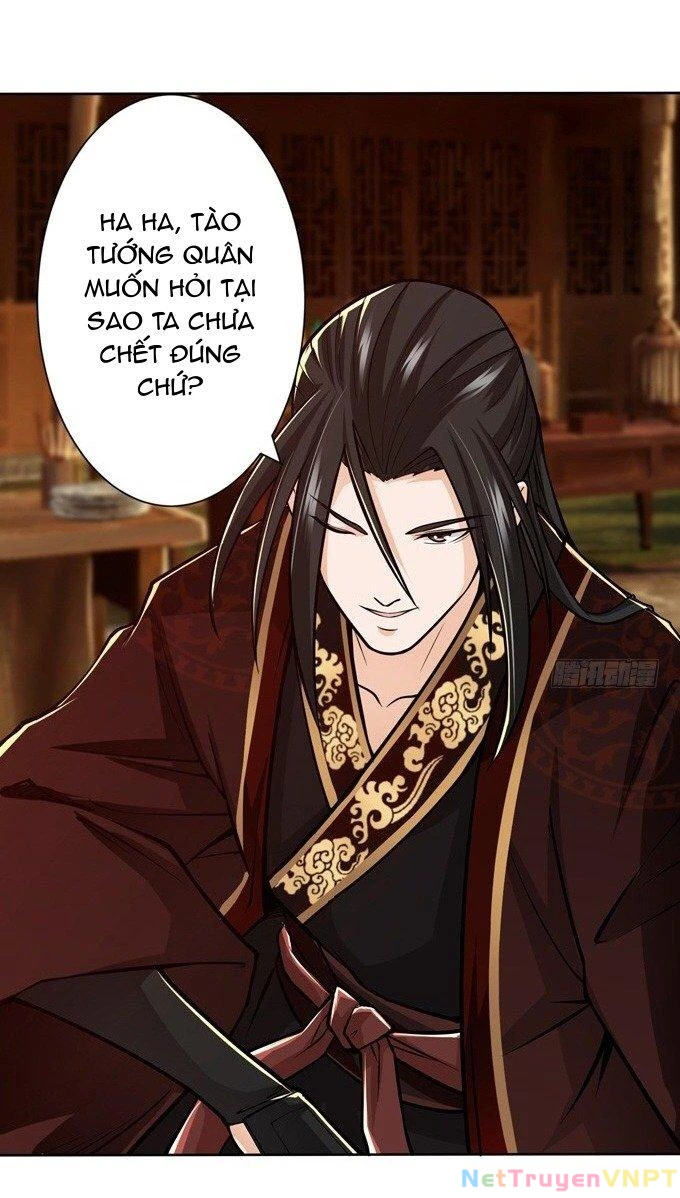 Tam Quốc Chi Vân Thăng Long Khởi Chapter 20 - Trang 3