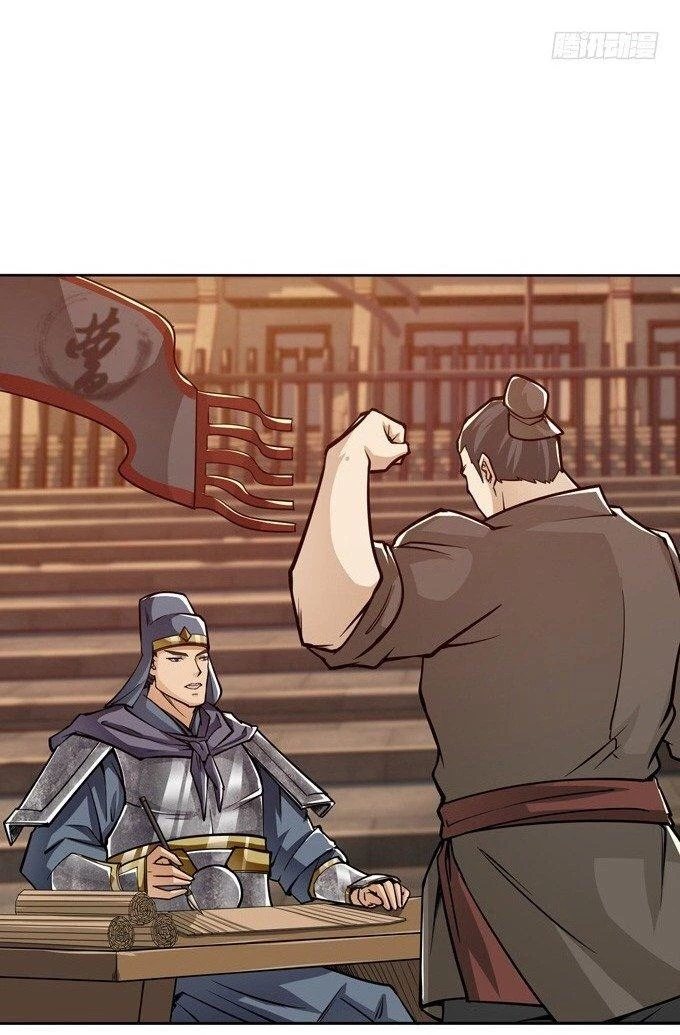 Tam Quốc Chi Vân Thăng Long Khởi Chapter 20 - Trang 3