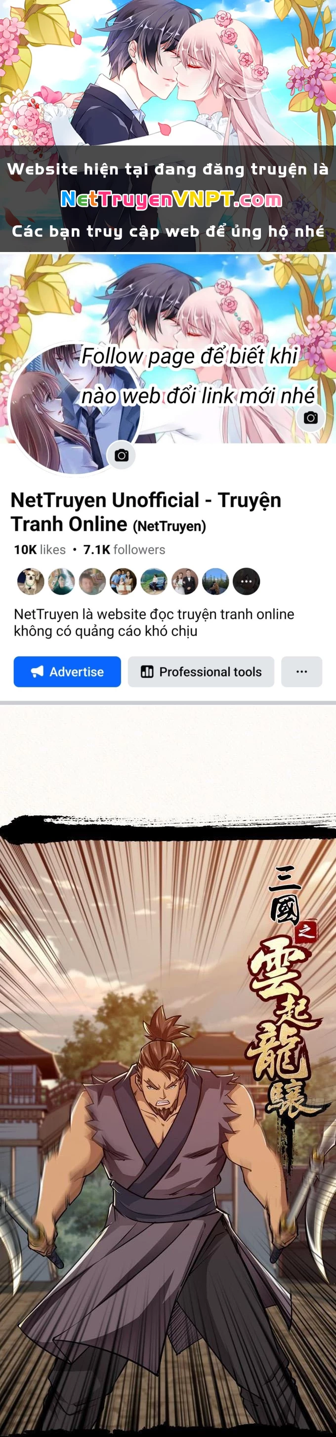Tam Quốc Chi Vân Thăng Long Khởi Chapter 21 - Trang 3