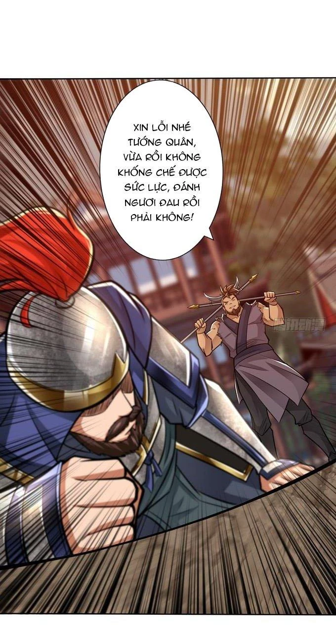 Tam Quốc Chi Vân Thăng Long Khởi Chapter 21 - Trang 3