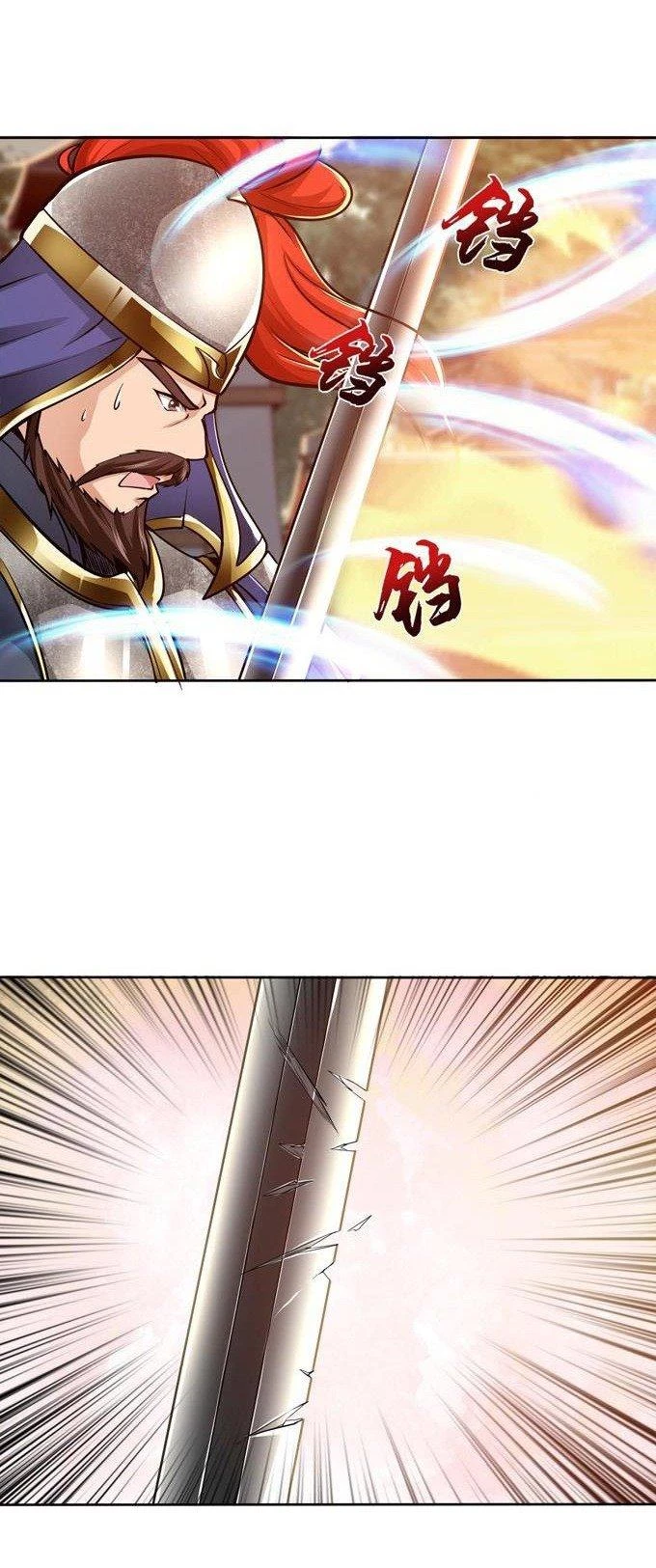 Tam Quốc Chi Vân Thăng Long Khởi Chapter 21 - Trang 3