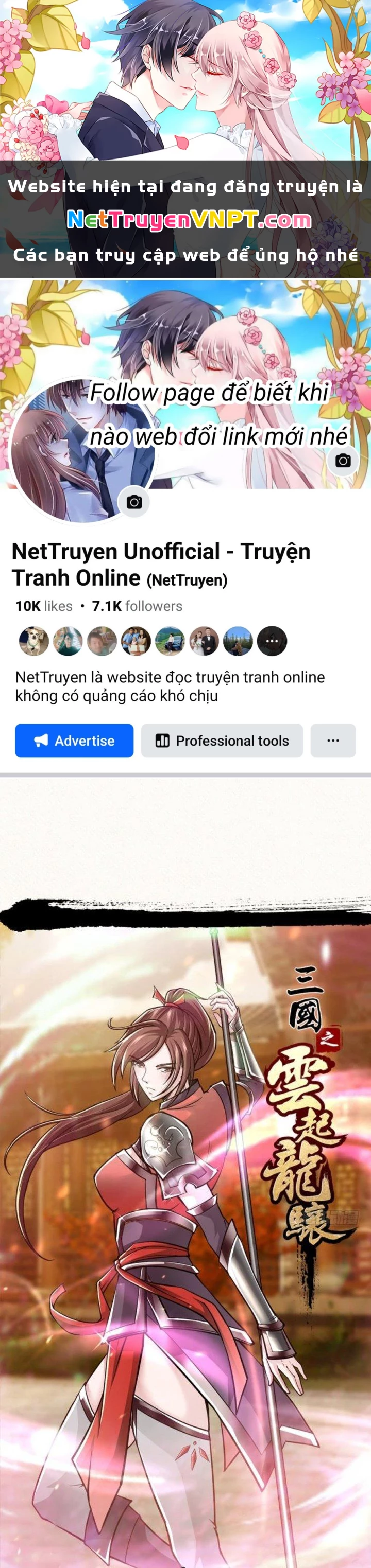 Tam Quốc Chi Vân Thăng Long Khởi Chapter 23 - Trang 3