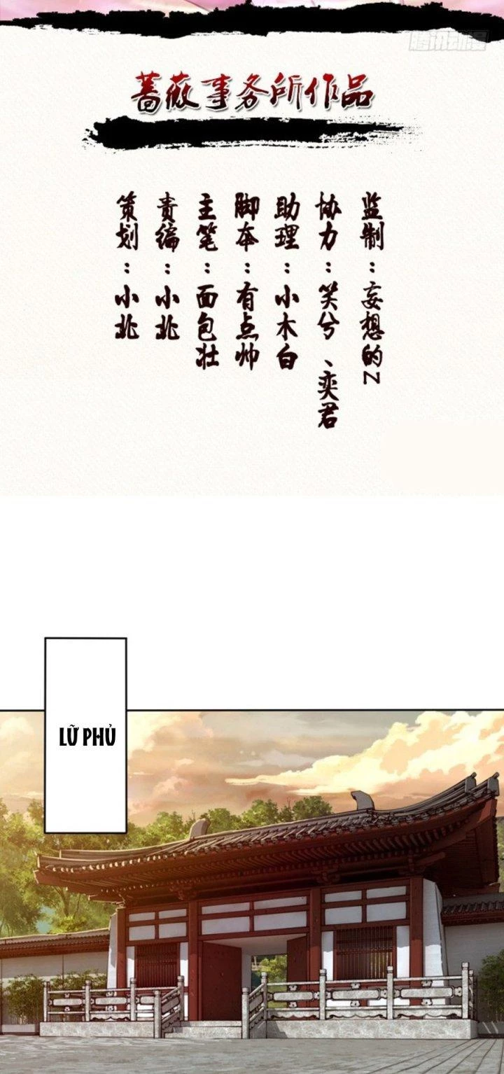 Tam Quốc Chi Vân Thăng Long Khởi Chapter 23 - Trang 3