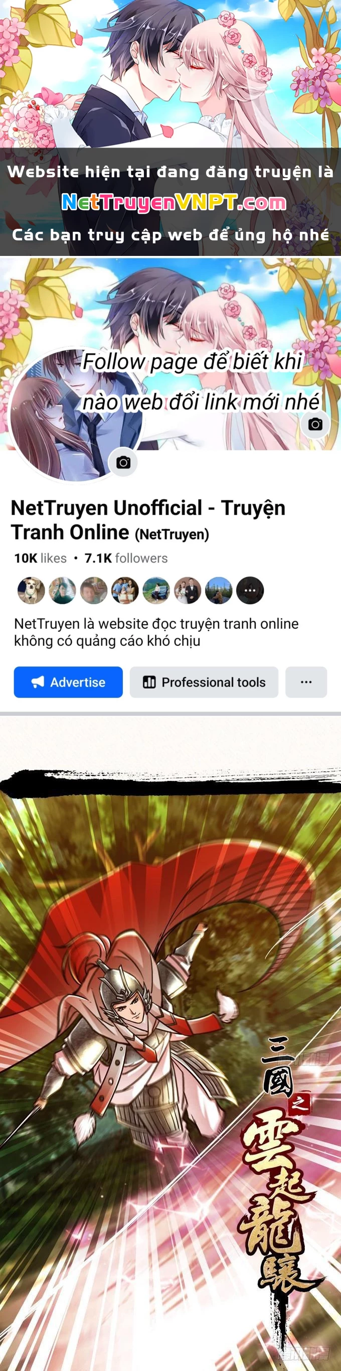 Tam Quốc Chi Vân Thăng Long Khởi Chapter 24 - Trang 3