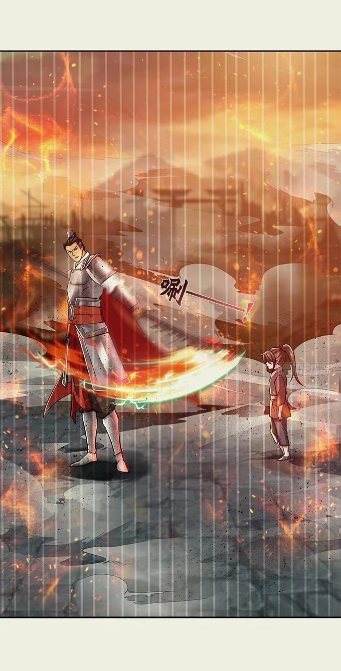 Tam Quốc Chi Vân Thăng Long Khởi Chapter 24 - Trang 3
