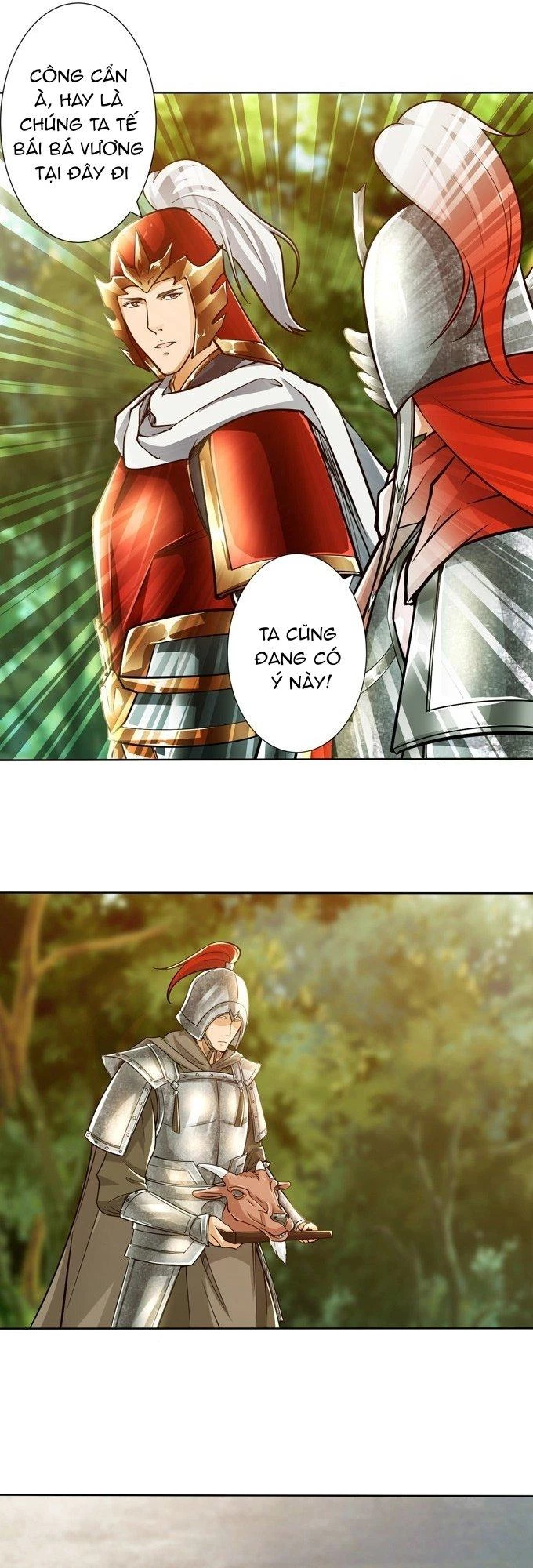 Tam Quốc Chi Vân Thăng Long Khởi Chapter 25 - Trang 3