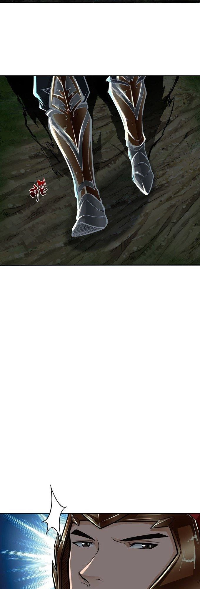 Tam Quốc Chi Vân Thăng Long Khởi Chapter 25 - Trang 3