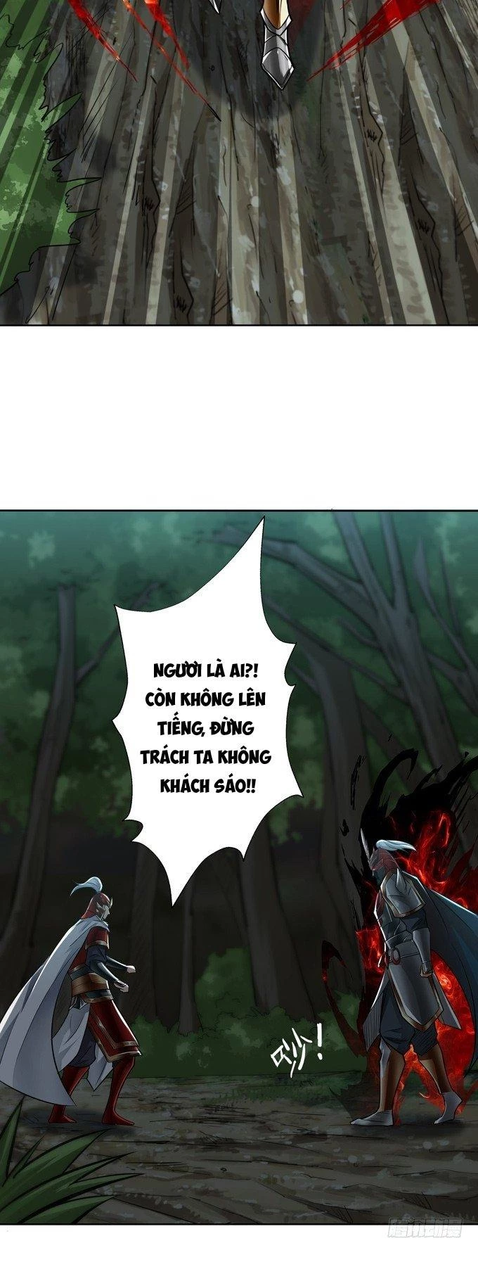 Tam Quốc Chi Vân Thăng Long Khởi Chapter 25 - Trang 3