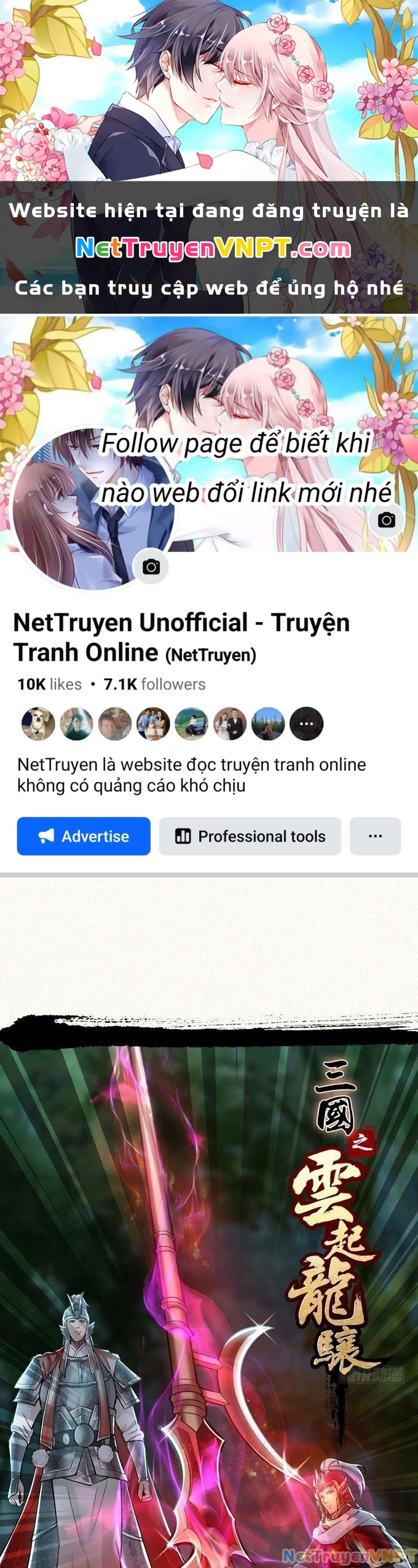 Tam Quốc Chi Vân Thăng Long Khởi Chapter 26 - Trang 3